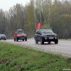 dodgeram ru 199