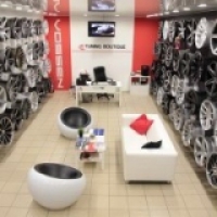 TUNING BOUTIQUE