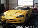 pg_1981852112.jpg - Viper