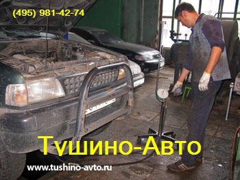 pg_343298708.jpg - Диагностика системы гидроусилителя руля в Tushino-