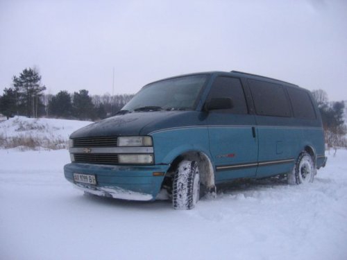 pg_1830483266.jpg - Chevrolet Astro 4х4