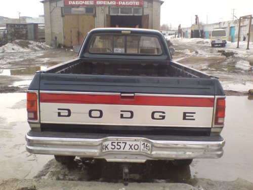 pg_2034674585.jpg - Dodge RAM 250