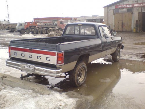 pg_924011199.jpg - Dodge RAM 250